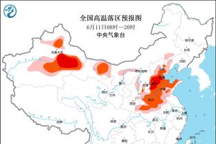 鲍威尔：希望小卡尽快回归 我们会坚持战斗